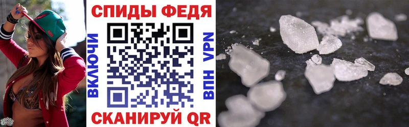 АМФЕТАМИН Premium  Кубинка 