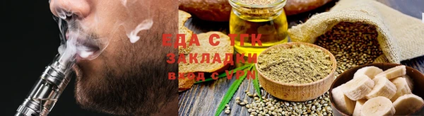 ALPHA PVP Корсаков