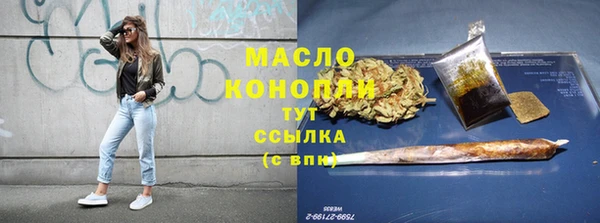 хмурый Костерёво