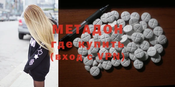 марки nbome Козельск