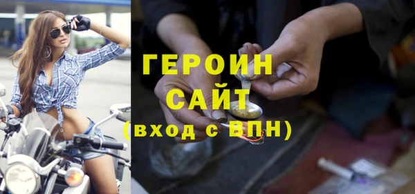 хмурый Костерёво