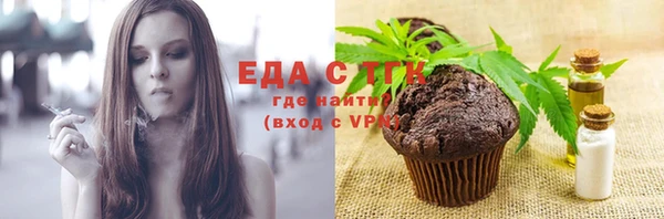 хмурый Козловка