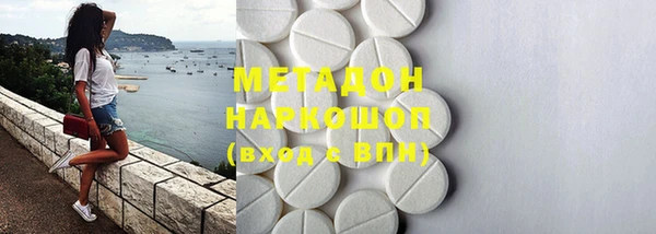 МДПВ Красноперекопск