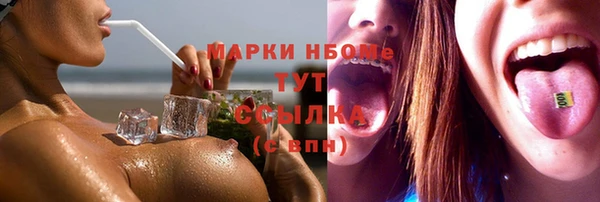 хмурый Коряжма