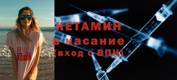 марки nbome Козельск