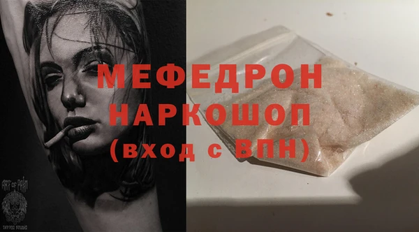 хмурый Козловка