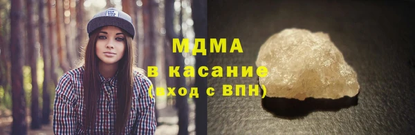 хмурый Костерёво