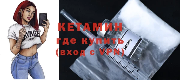 марки nbome Козельск