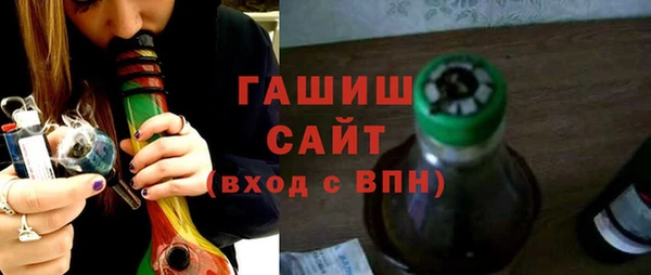 хмурый Костерёво