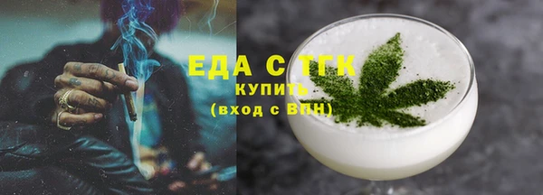 ALPHA PVP Корсаков