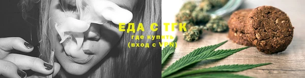 хмурый Коряжма