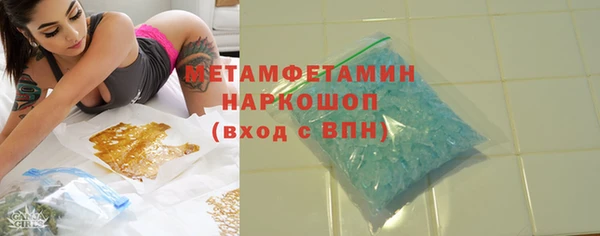 ALPHA PVP Корсаков