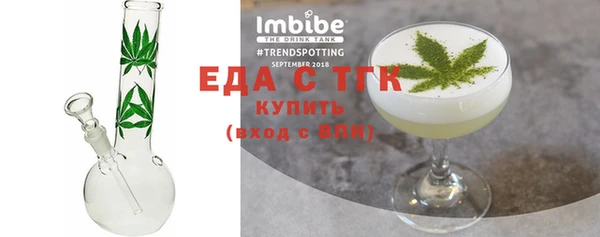 хмурый Костерёво