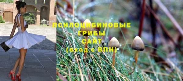 мефедрон VHQ Губаха