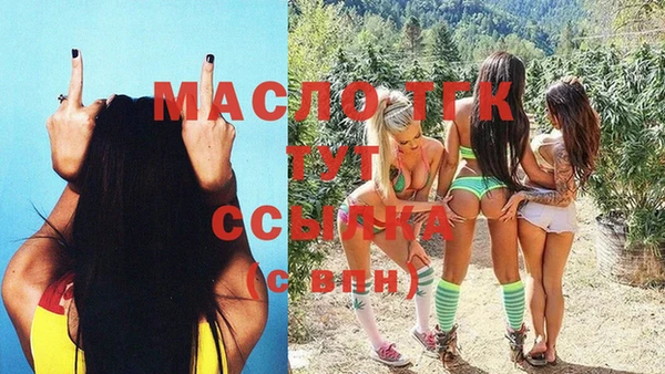 хмурый Коряжма