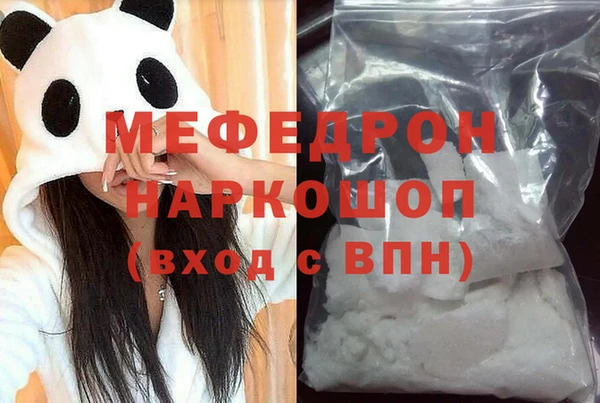 ALPHA PVP Корсаков