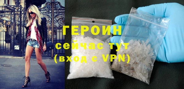 хмурый Коряжма