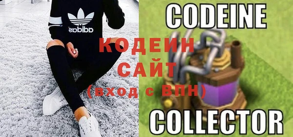 МДПВ Грязи