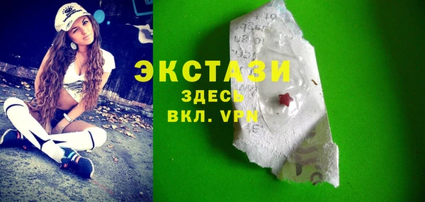 хмурый Костерёво