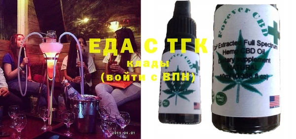 марки nbome Козельск
