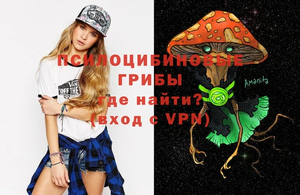 метадон Краснотурьинск