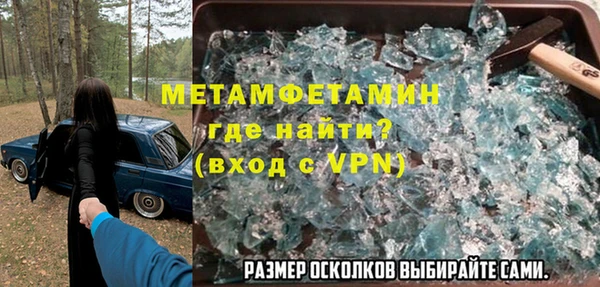 хмурый Коряжма