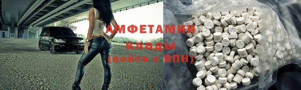метадон Краснотурьинск