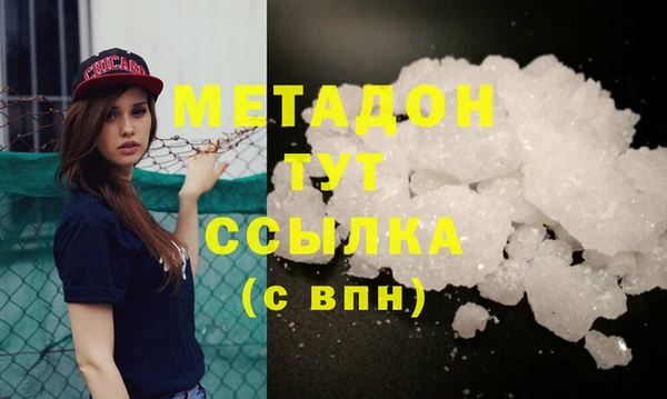 хмурый Костерёво