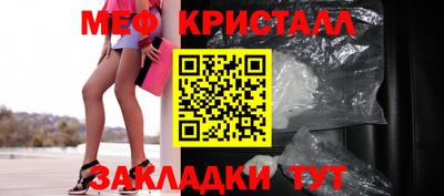 трава Кулебаки