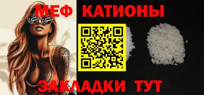 трава Кулебаки