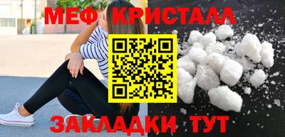 трава Кулебаки