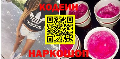 бошки Кунгур