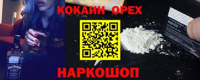 трава Кулебаки