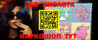 трава Кулебаки