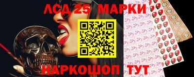 бошки Кунгур