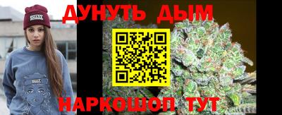 трава Кулебаки
