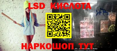 бошки Кунгур