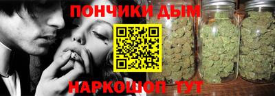 трава Кулебаки