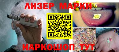 кристаллы Кумертау