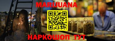 трава Кулебаки