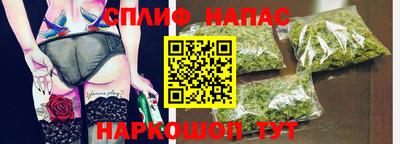 трава Кулебаки