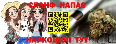 кристаллы Кумертау