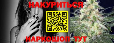 трава Кулебаки