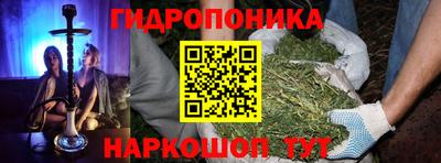 бошки Кунгур