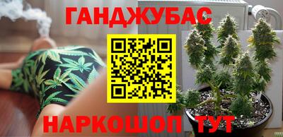 кристаллы Кумертау