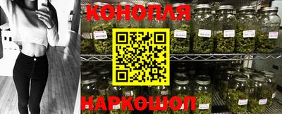 трава Кулебаки