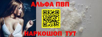 трава Кулебаки