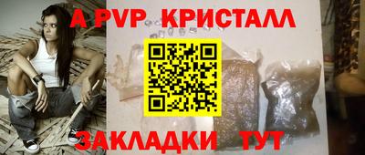 трава Кулебаки