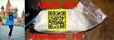 трава Кулебаки