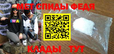 трава Кулебаки